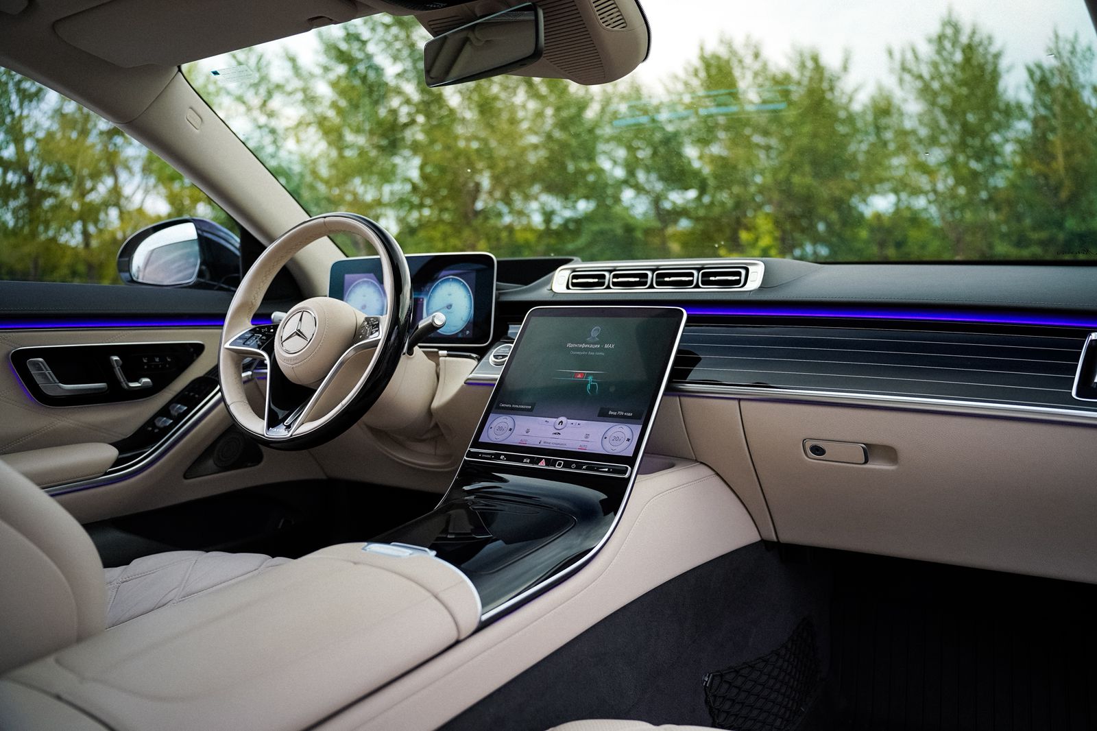 Mercedes-Benz S-Class (Maybach W223) (2023) - Image 3